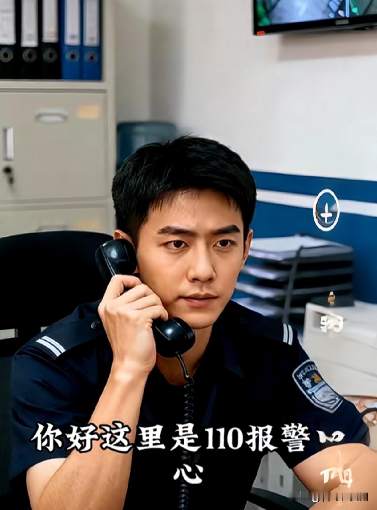 家长速看！孩子遇险不敢明说？一句暗语能报警！孩子遇到危险，最怕他不敢喊救命！