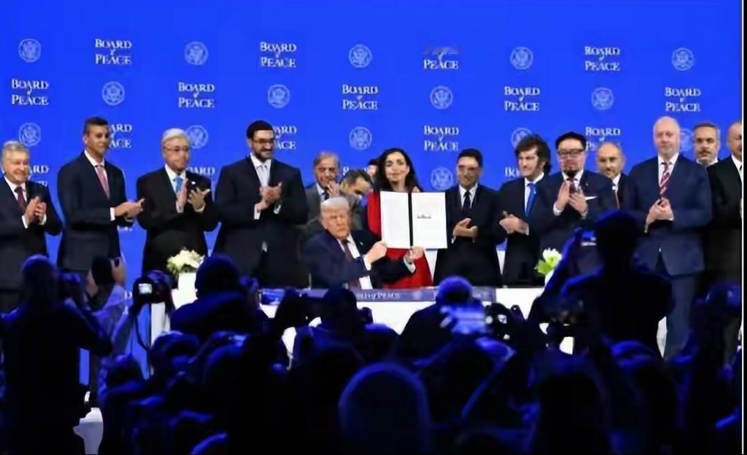 中方话音刚落，和平委员会首次会议“凉了”，特朗普要另谋出路特朗普心心念念的和平