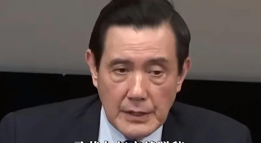 马英九的大陆之行热热闹闹的，本来以为可以缓和两岸的紧张关系，没想到他临走前却胡乱