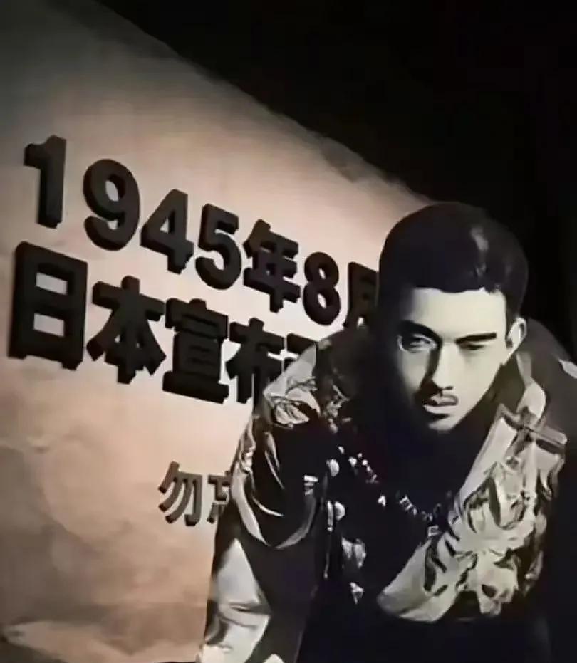 在日本政府和民众的不懈努力下，终于把天皇和一种动物扯上了关系！最近，网上流传一