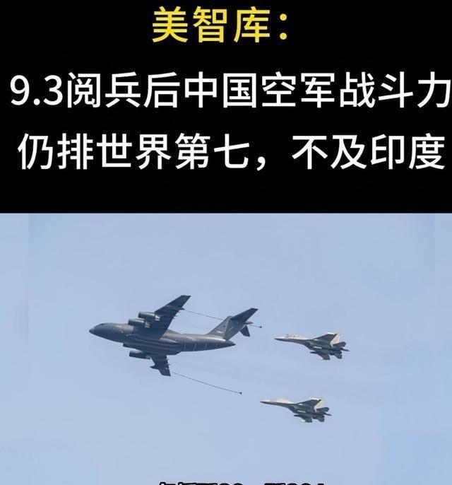 作为智库，最重要的就是客观的为本国战略发展做出规划，而不是“傲慢”与“无知”。美