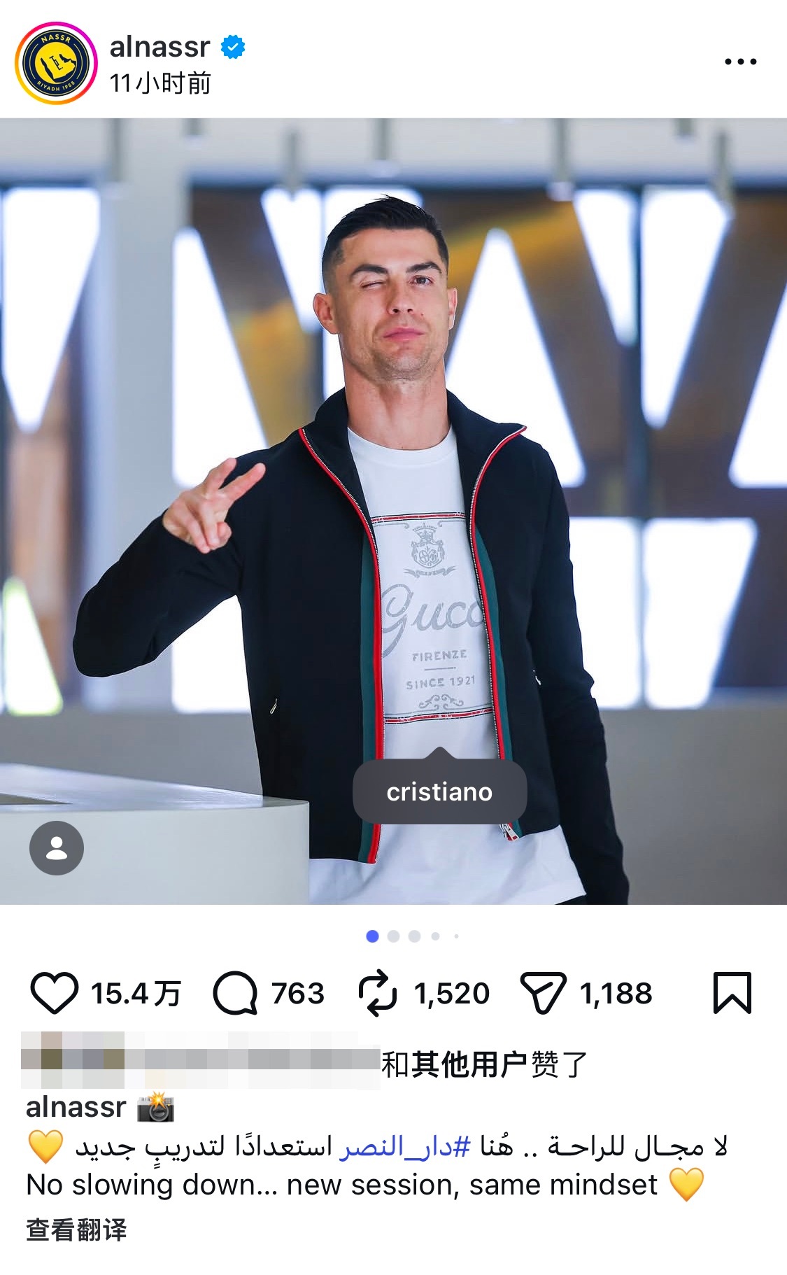 克里斯穿搭小巧思✌🏼