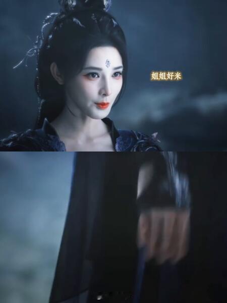 彭小苒多了好多孩子彭小苒这原声台词太顶了听到彭小苒的原声我直接跪了🎤又御又温