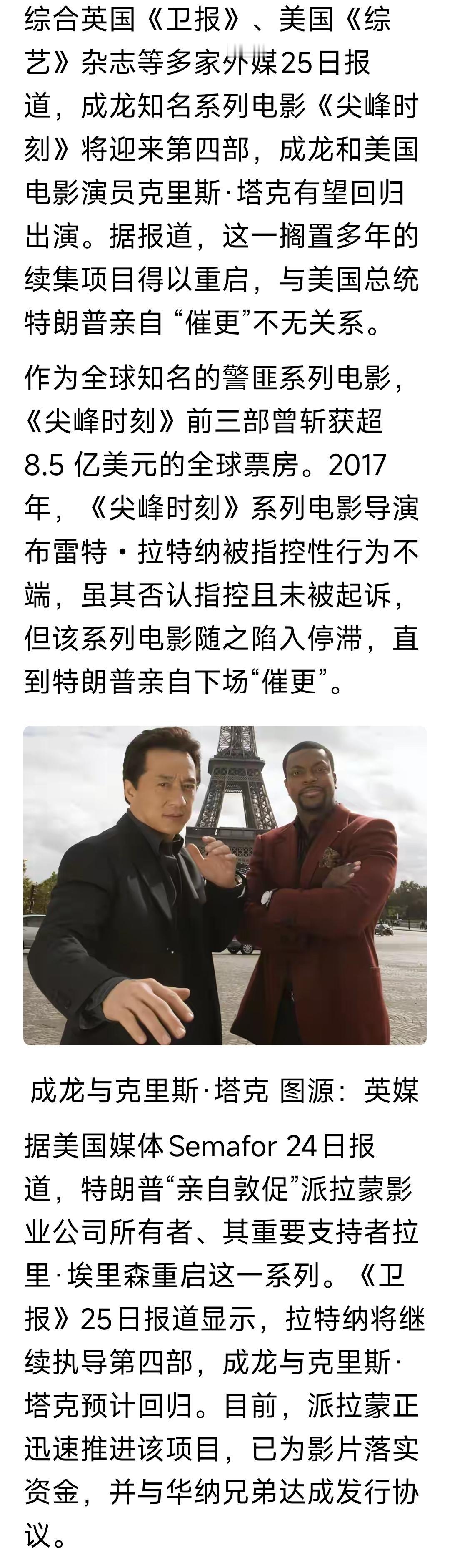 还打的动吗？