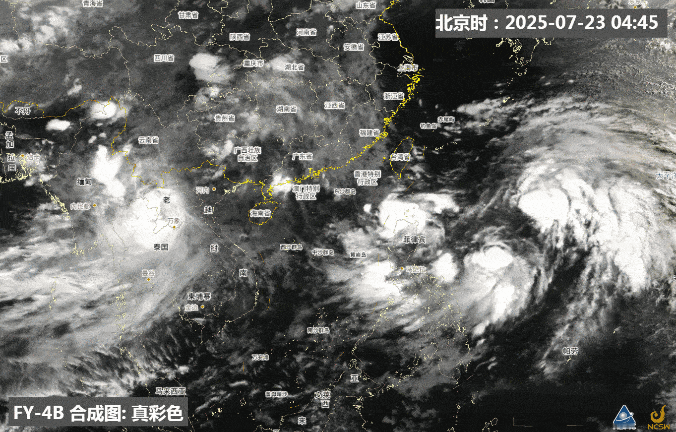 7号台风范斯高生成【台风接力】昨晚中央气象台对6号台风韦帕停止编号。今天上午日
