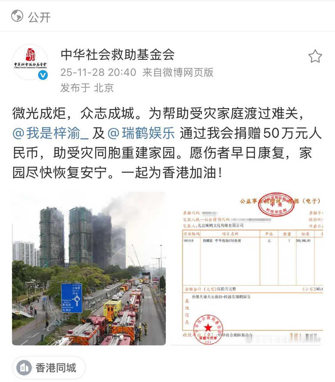 梓渝这个小孩太好了🥹