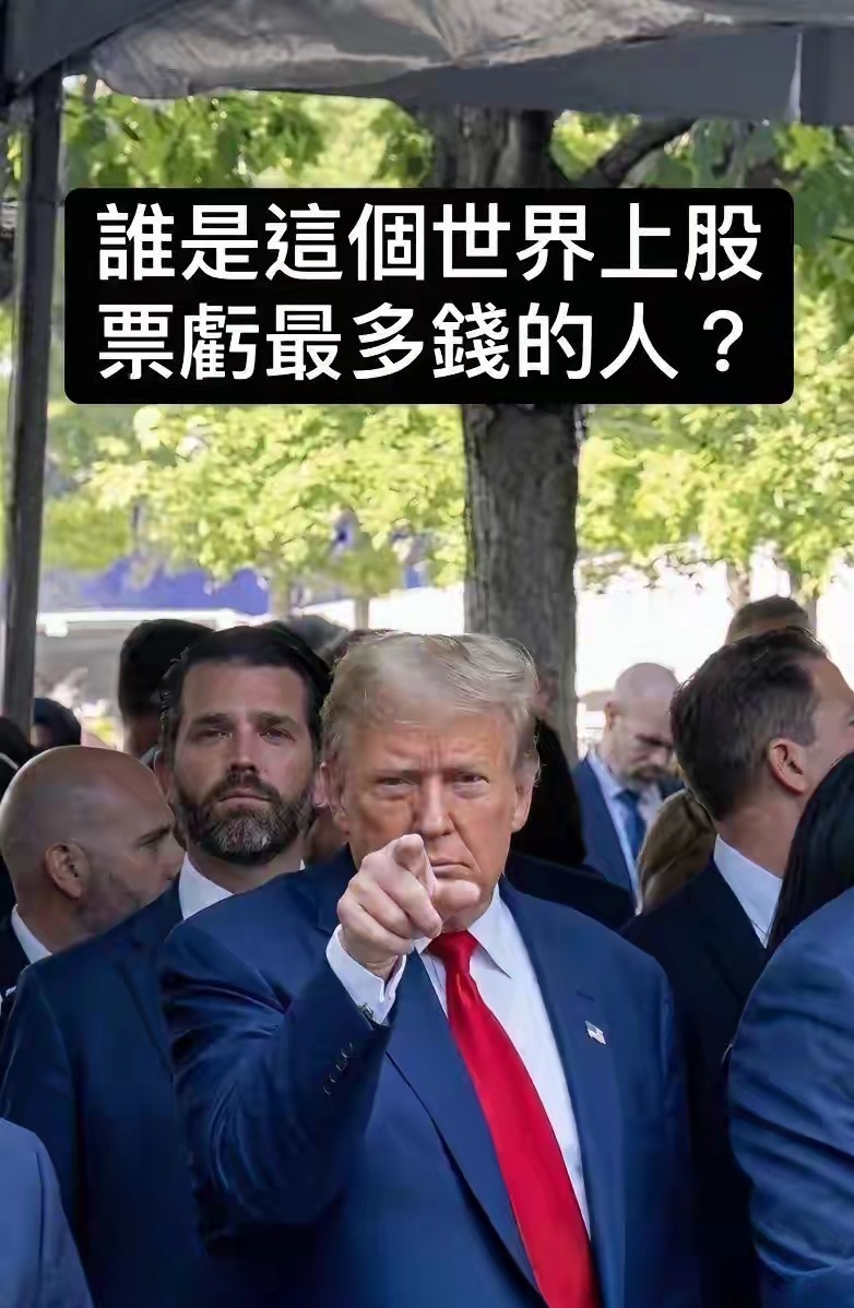 43岁杭州股民被裁，手握400万，瞒着家人炒股半年亏掉20万中年人最大的蠢，就是自作聪明。一位杭州粉