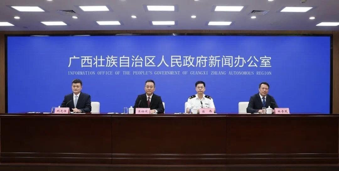 倒查10年腐败！广西表态6月10日，广西壮族自治区党委书记、自治区人大常委会主