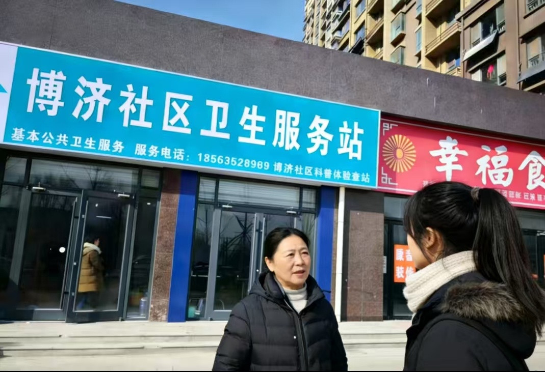 秦岭笑谈【青春伴童行社区筑梦暖】大学生寒假社会实践三下乡社会实践公益行202