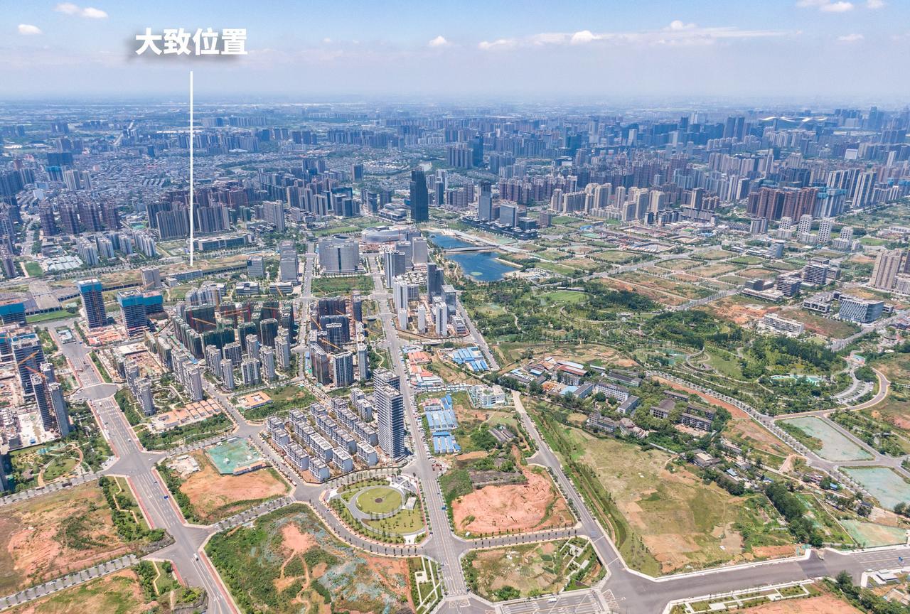 筹备两年，成都首个地面车辆基地TOD项目终于要来了！近日，成都市公共资源交易服