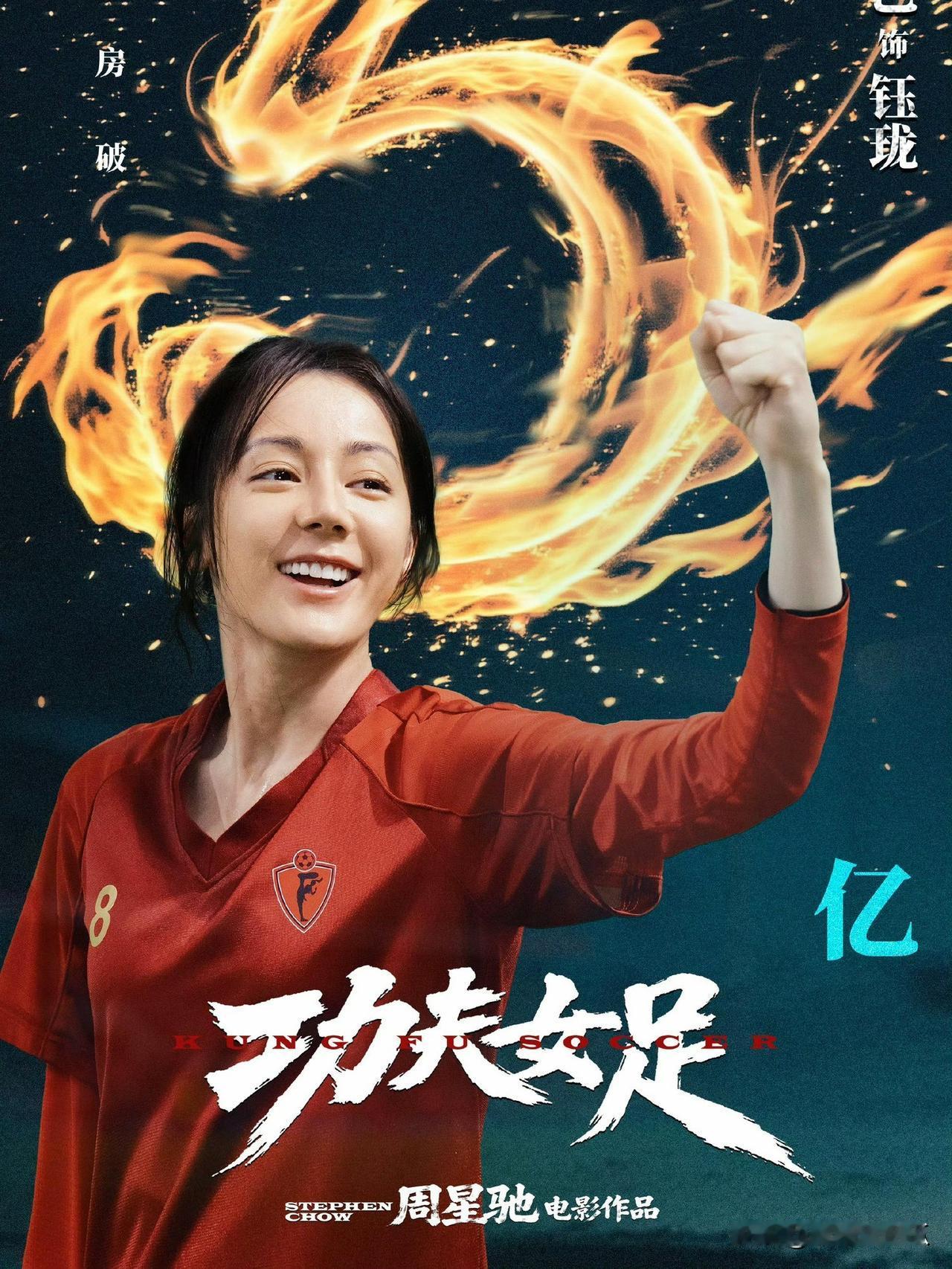 有句话不得不说其实迪丽热巴在电视剧上已经走进了死胡同，异域长相和剧本人物有一定