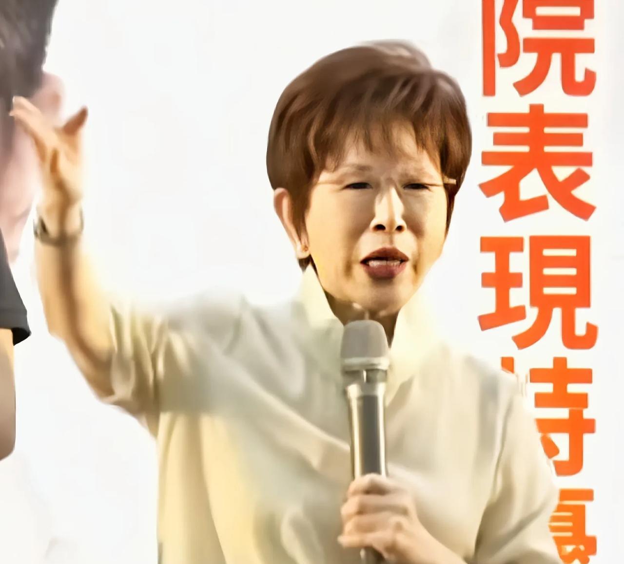 洪秀柱真是女中豪杰，近日她在一场活动演讲中直接说岛内已经成了一个“诈骗集团”，而