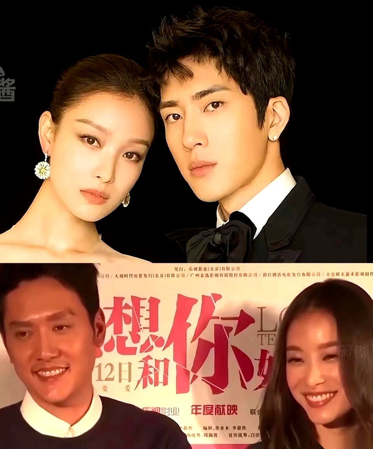38岁的倪妮刚拿了影后，目前没结婚也没生娃。她跟冯绍峰谈了三年，网传是因为男方家里希望她婚后退居幕后