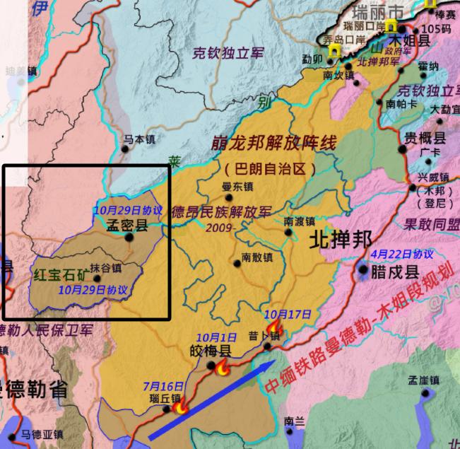 缅甸政府军正式进入抹谷镇驻防！11月27日开始，抹谷镇已经没有人民保卫军的部