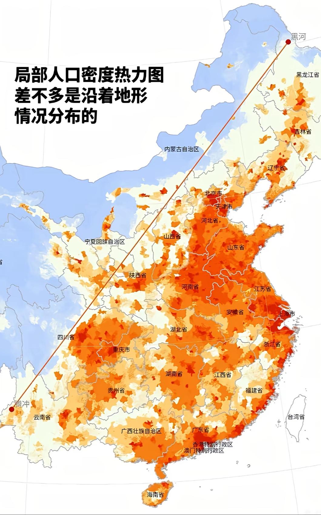 虽然北方地区人口数量没有南方那么多，但是从图上看我感觉北方地区人口密度更高。仔细