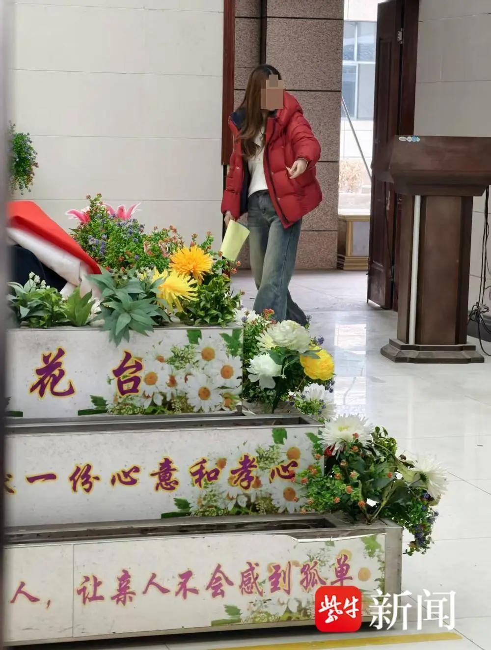 实在太离谱！2月25日清晨，淮安淮安区殡仪馆内，一场九旬老人的告别仪式上，女主