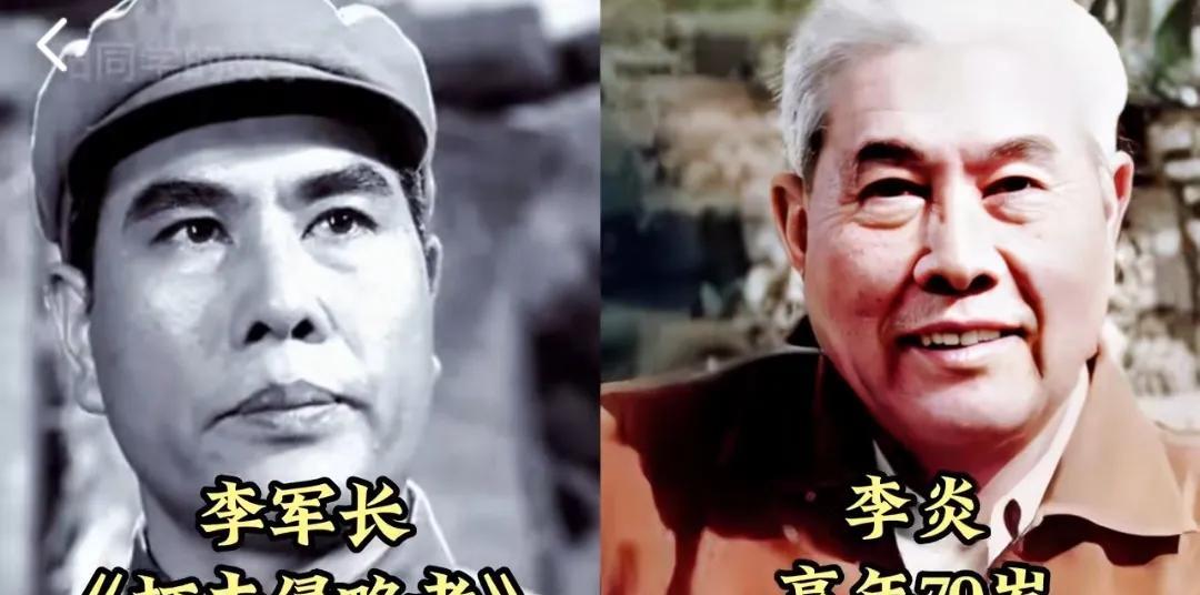 扮演军事指挥员的12位电影明星，个个能文能武气质好，你熟悉几位第1位:李炎第