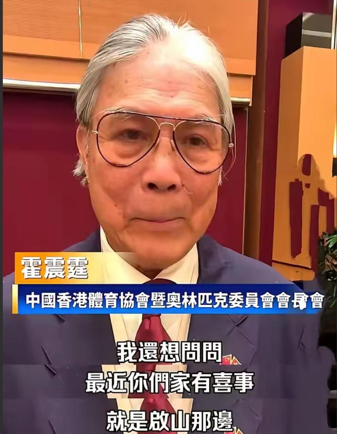 霍家一场家宴，把所有人的目光都吸过去了。全家人到齐，连还没过门的娜然都现身了，唯