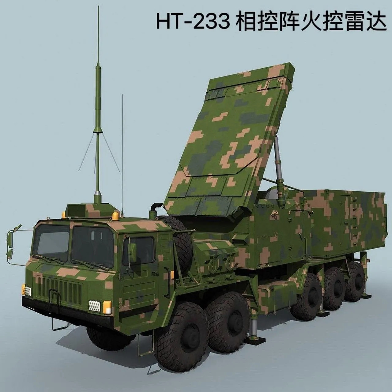 巴铁在复盘研究此轮大战后，大概率会向我国紧急采购一批装备，用于补强现有体系，因为