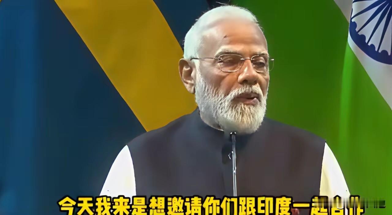 莫迪还能拉到投资吗？​近日，印度总理莫迪选择在6天时间里，出访5个国家，一个中东