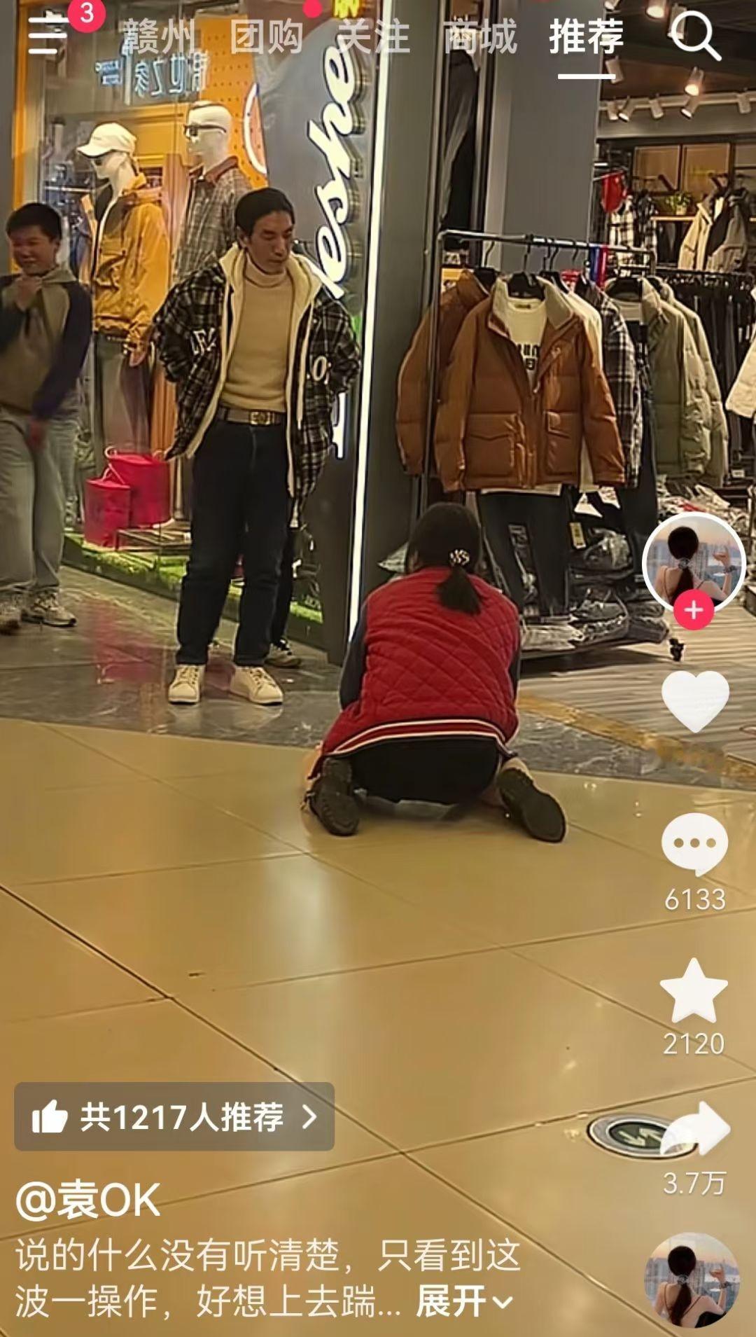 为299元羽绒服给男人下跪？女人的体面，从来不是求来的！真的越想越唏嘘