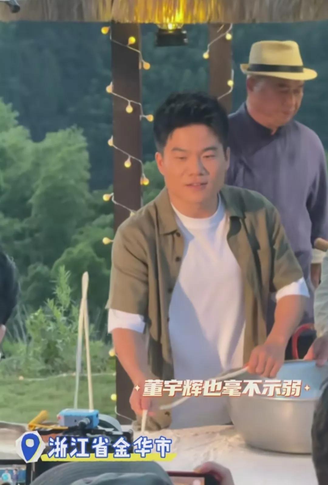 金华文旅太好玩了，连他都看不下去了，董宇辉和龙洋PK，在央视美女主持人面前，竟然