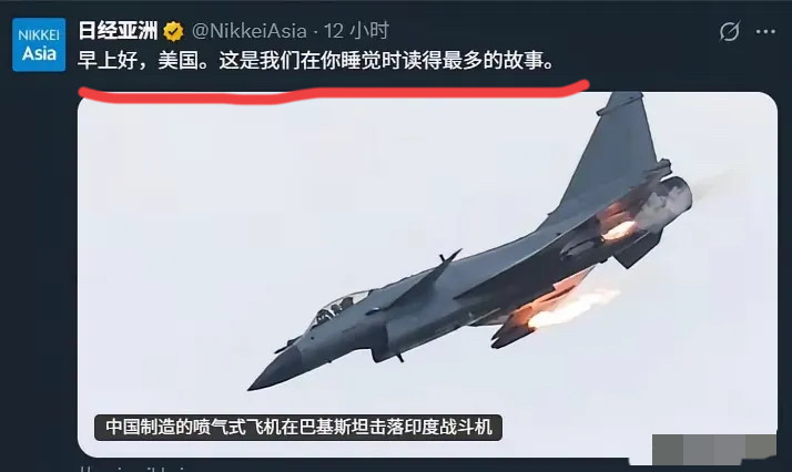 没想到吧！“歼10C击落阵风”，最震撼的不是印度、竟然是日本！那个叫嚣“台湾有事