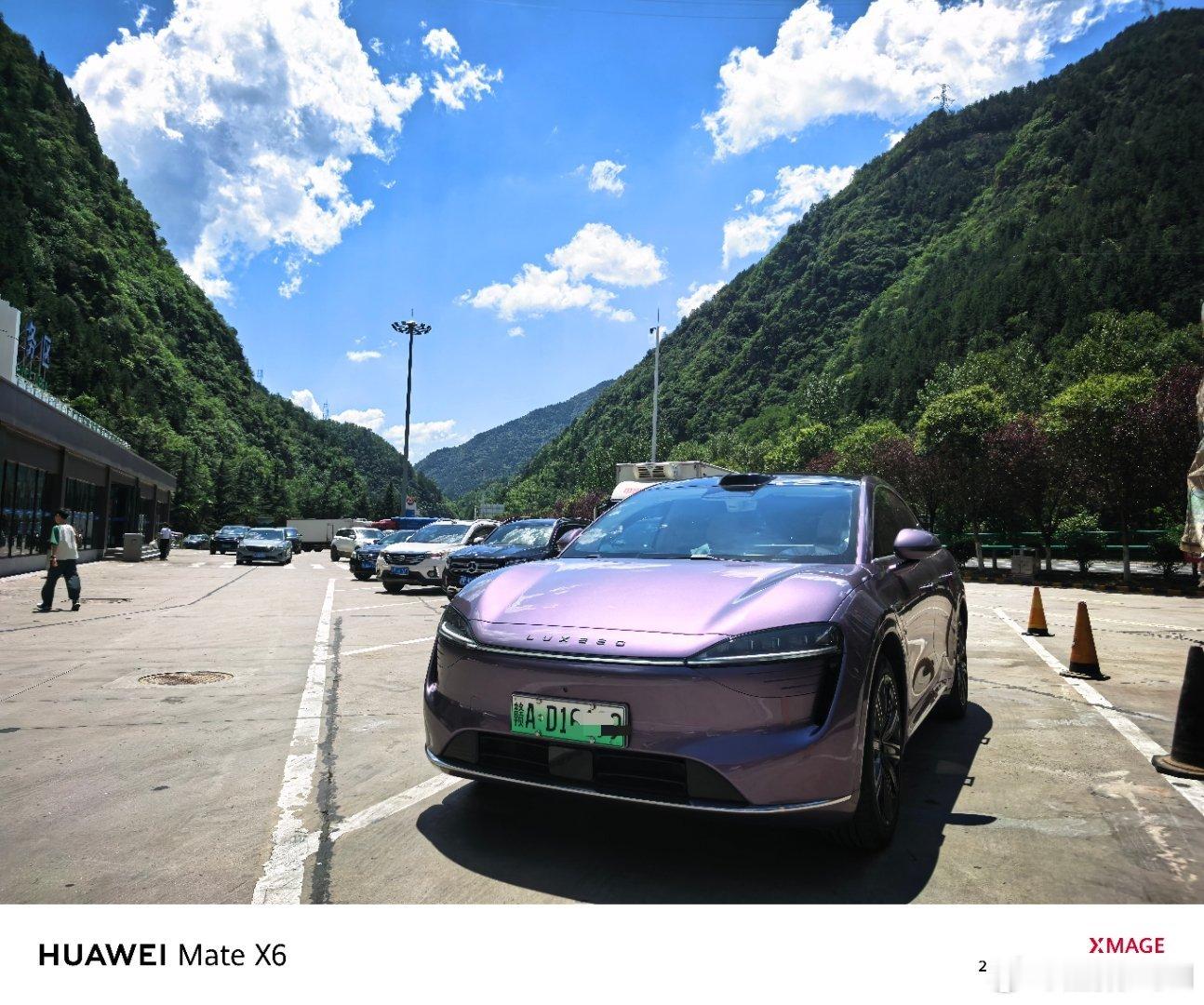 又是一天的乾崑智驾！从襄阳到西安，463.7公里的距离，98％电量出发，让我刚好