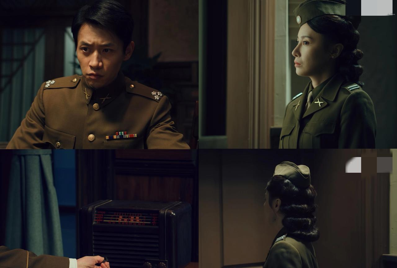 《沉默的荣耀》的这个情节有点“降智”！魏晨饰演的聂曦居然在办公室里听电台，不怕隔