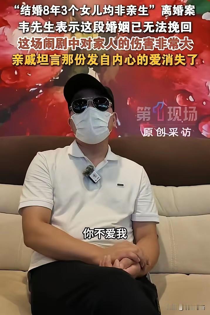 我发现一个特别有意思的事儿，自从朱女士开始接受采访后，曹三姐和唐某杰的很多事都被