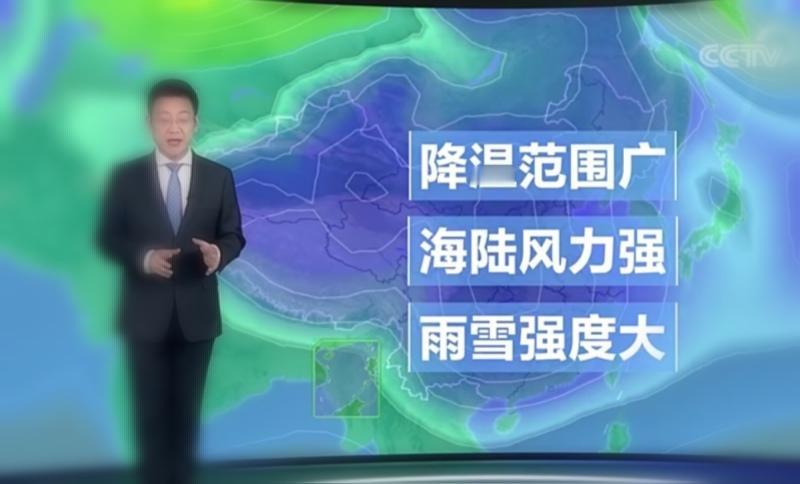 降温啦，下雪啦，从周四开始影响华北地区，普通通百姓怎么应对呢？刚看到