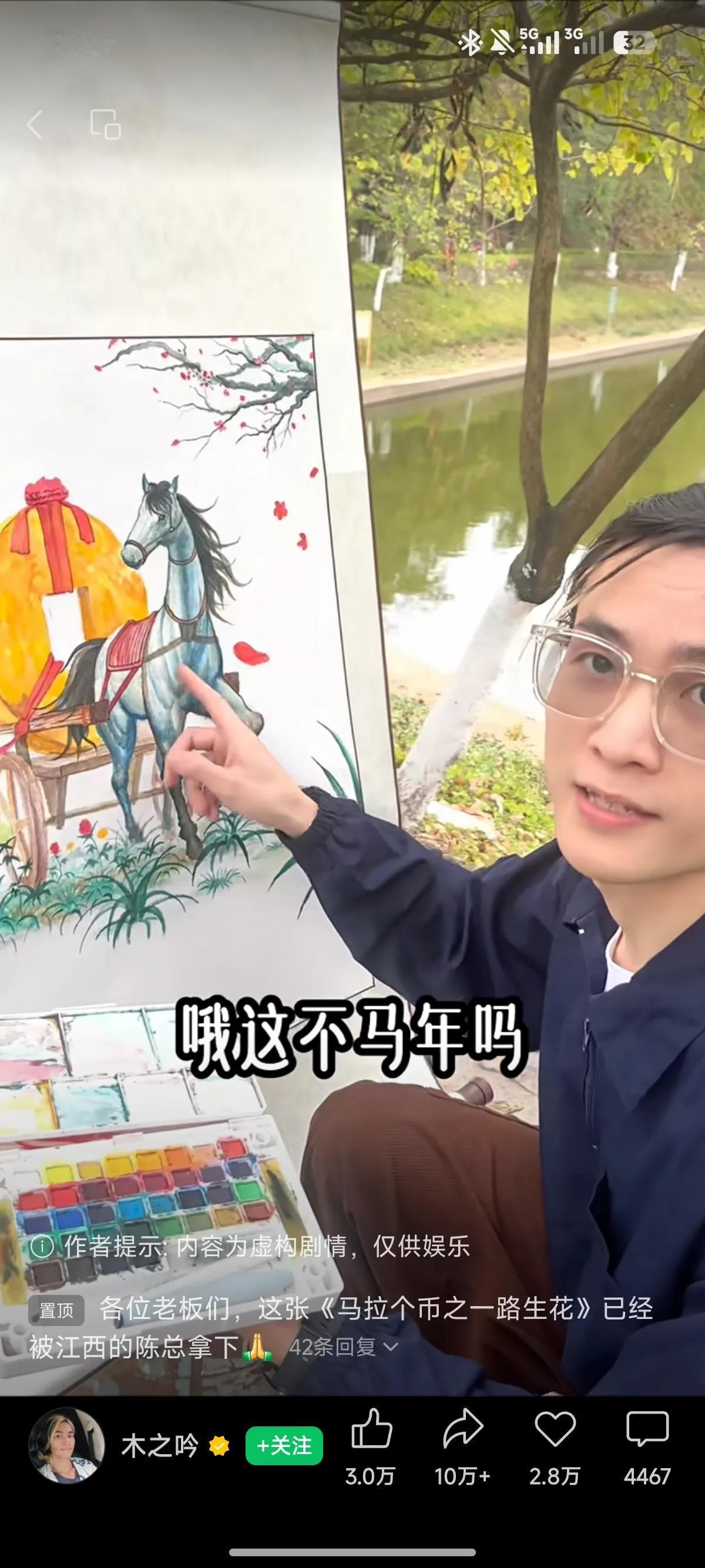 哈哈哈，女才子让画家瞬间崩溃，​秀才遇着兵。这个艺术家被女的带偏了之后，思想回不