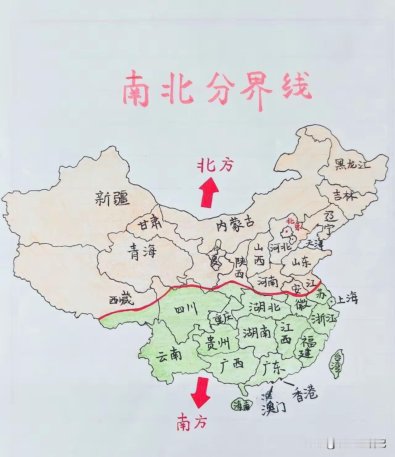 现在大家知道为什么安徽有皖南皖北，江苏有苏南苏北了吧。