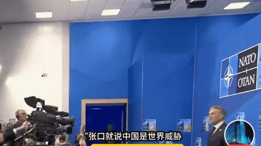 被黑的太过分了，美国记者忍不住为中国出头。2026年3月18日，在比利时布鲁塞