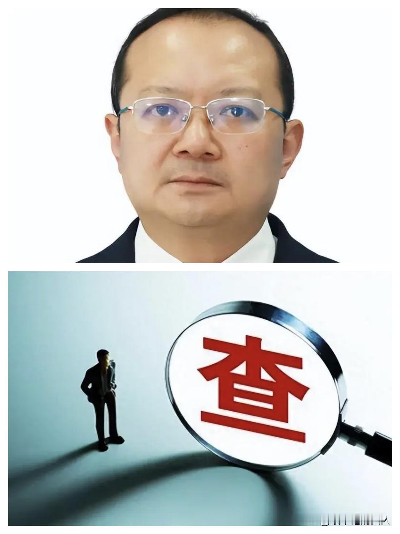 ……❗5月22日，看到一个反腐消息，80后法学博士【张宇】被查了，他是贵州仁怀人