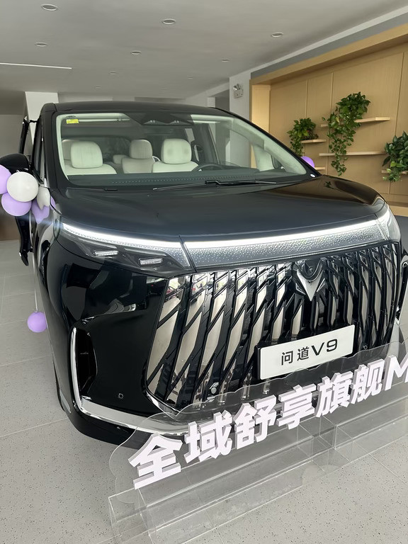 先别急，9月买MPV必须看，问道V9这波福利准