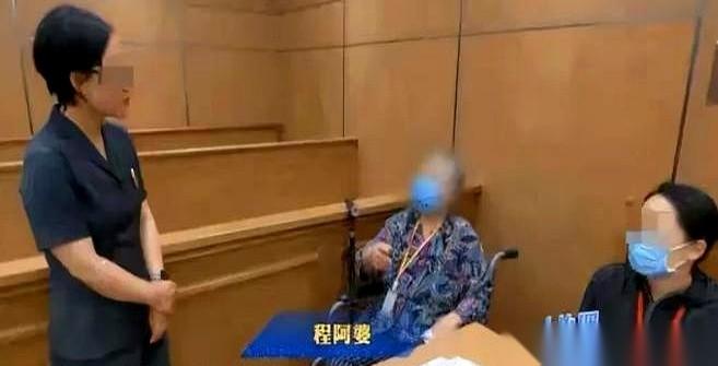 上海一个82岁的老太太，拆迁款，700多万。你猜怎么着？被四个亲生子女，活生