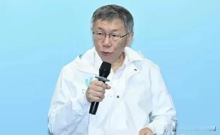 在今天黄国昌新北市长竞选总部今天开幕式上，可柯文哲讲话再次踩国民党。他发言时