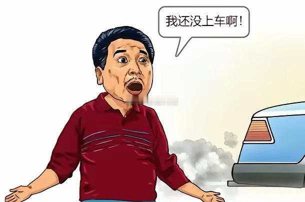 大家早上好！评论178签到！查看是否已是铁粉！互动三天即可成为大佬铁粉！盘前提