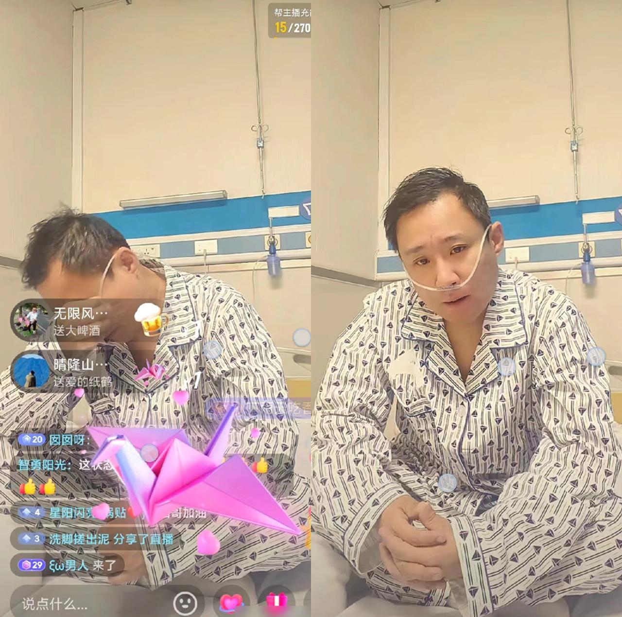 被人骗了300万，明星遇到这事，也得哭。郭阳，一个靠逗人笑的喜剧演员，前两天