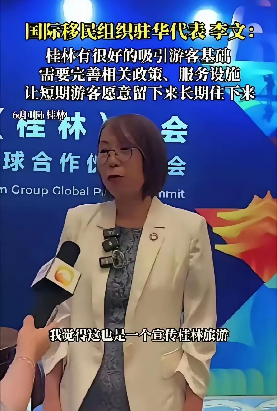 严控移民国门，守住中国几代人的奋斗成果曾经，我国推行数十年计划生育国策，亿