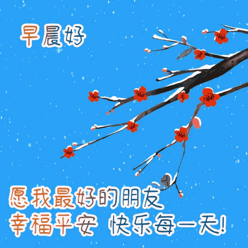 2026年5月24日农历四月初八 星期日 今日5月24日，农历四月初八，是