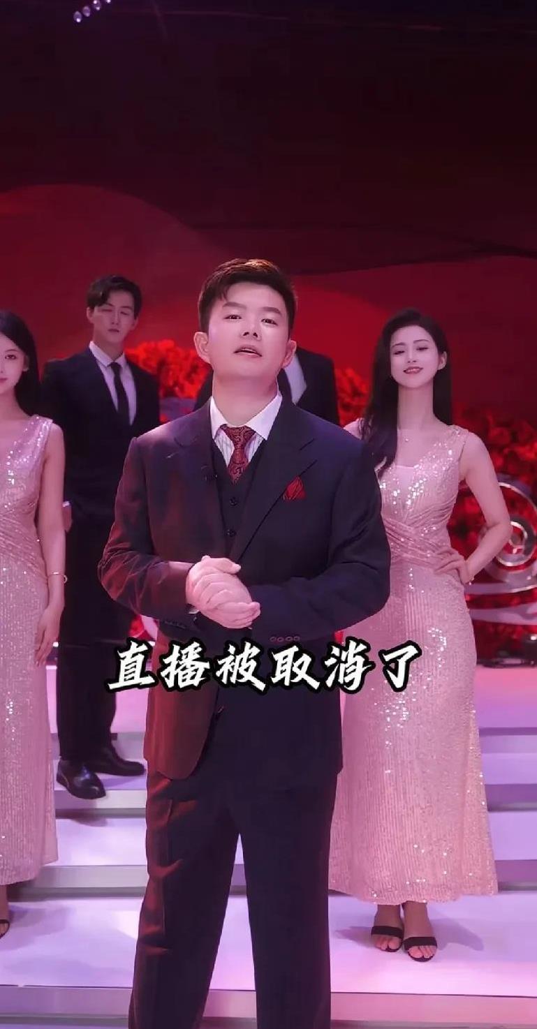 今天太原老葛没播，吴召国也没播，改点了，理由是受到了有关方面的压力。按丁老五的话