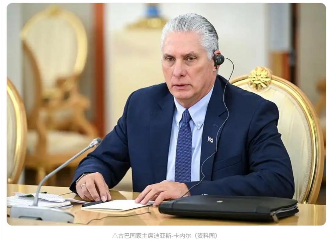 在能源和经济接近崩溃的巨大压力下，古巴终于要和美国谈判了。古巴总统米格