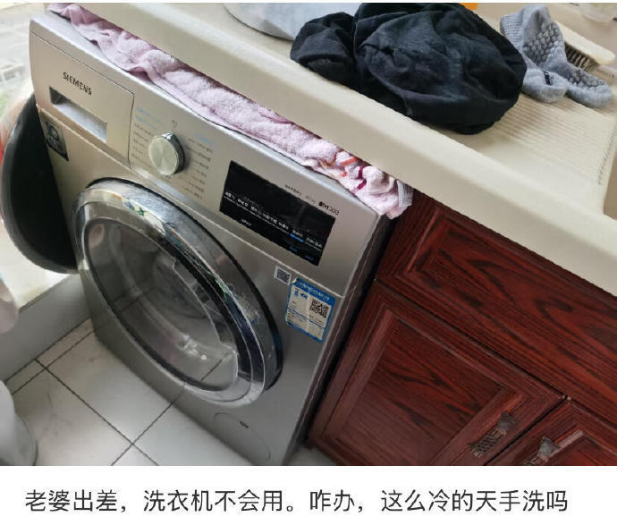 评论一针见血的