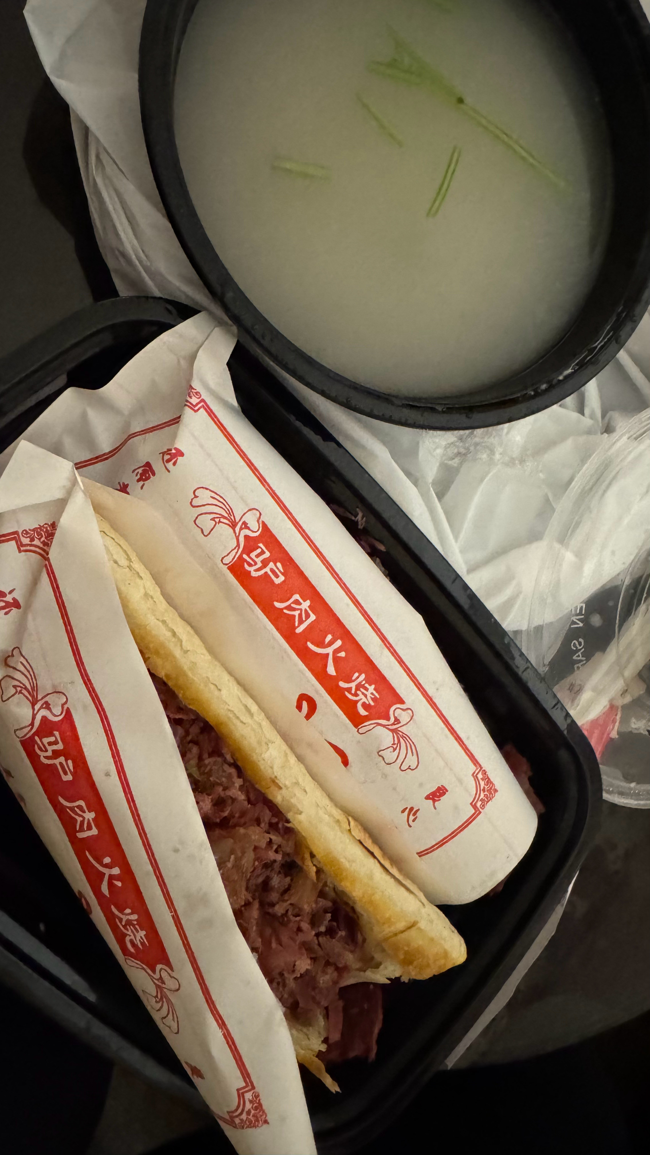 感谢请我吃驴肉火烧我这南方人真没吃过​​​