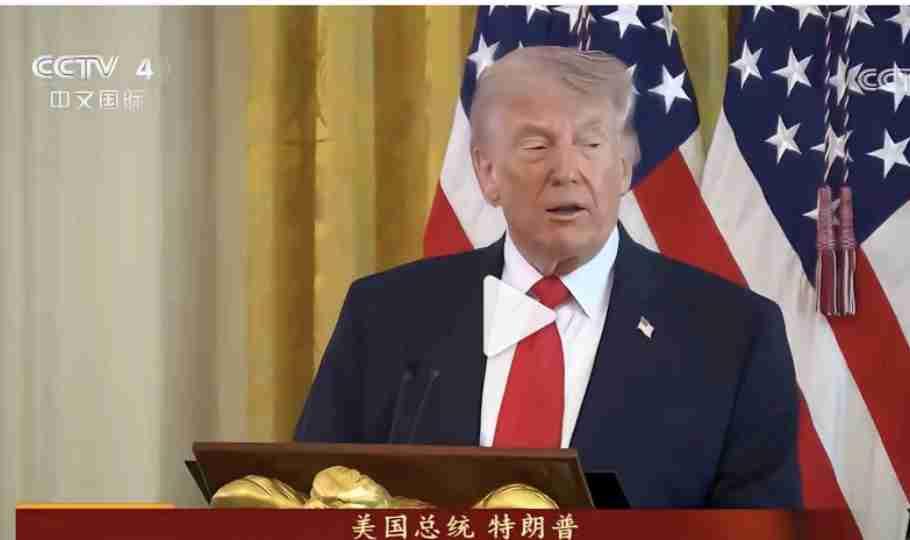特朗普即将访华是否会谈及台湾、香港相关议题，外交部作出明确回应。发言人表示，此次