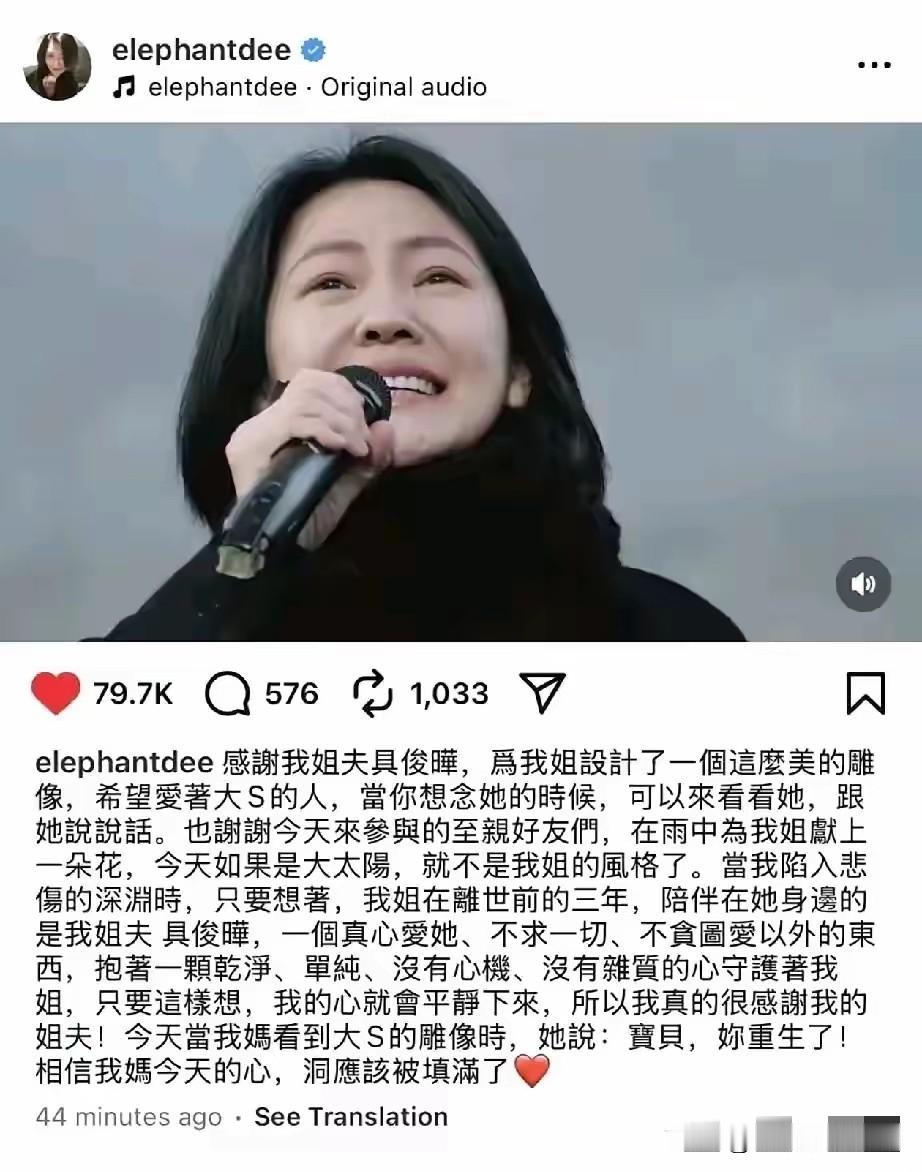 我是真没见过这么会“双标”的一家人。小S居然能把具俊晔放弃那一丁点遗产，硬捧