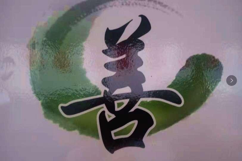 人品好的十个特征，看看你有几个？人品好的人，一般有下面十个特征:一...