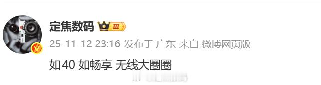 倒立洗头失败猜对了